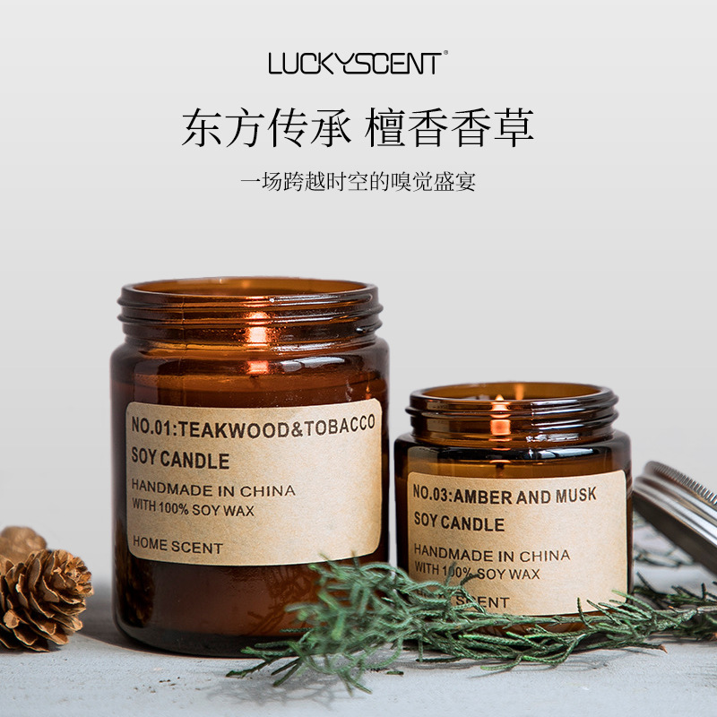 Ароматические свечи напрямую о – обзор и цена Home Fragrance Sale